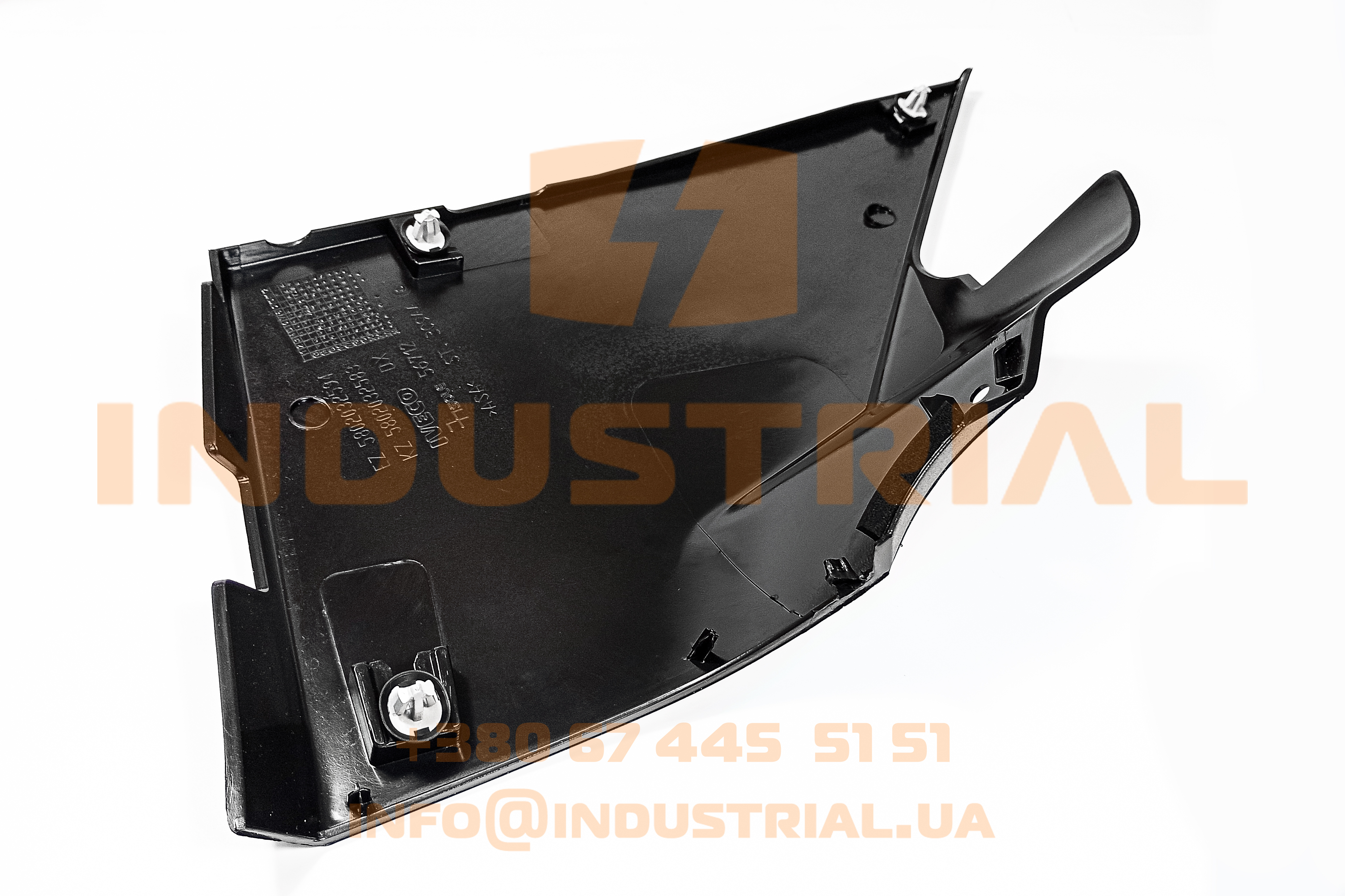 CNH 6227636 CNH INDUSTRIAL